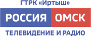 ГТРК Иртыш