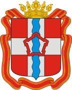 Правительство